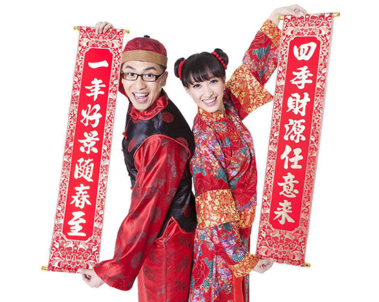 對(duì)聯(lián)印刷彩畫