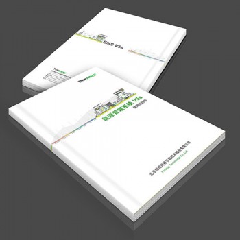宣傳冊(cè)印刷 宣傳冊(cè)印刷